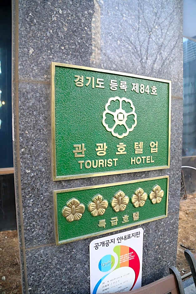The Koryo Hotel