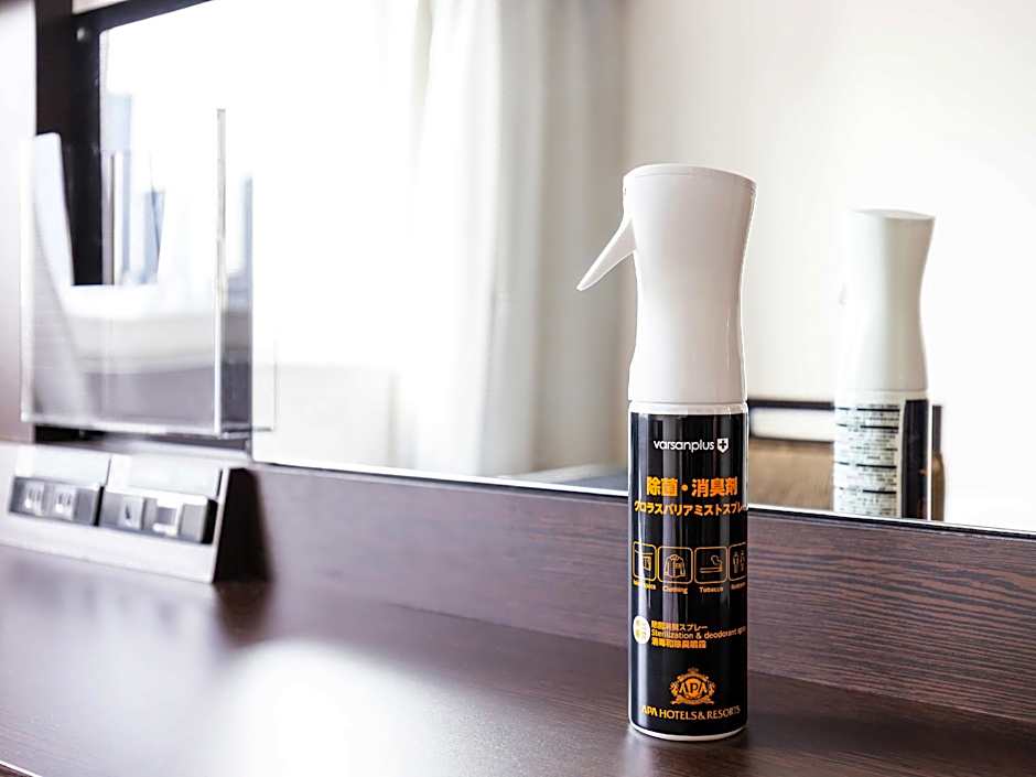 Apa Hotel Owari Ichinomiya Eki-Mae