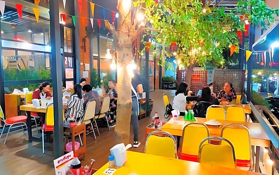 Tonkoon Hotel