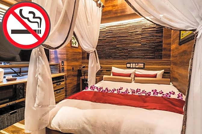 Petit Bali Forest Shinjuku Sanchōme