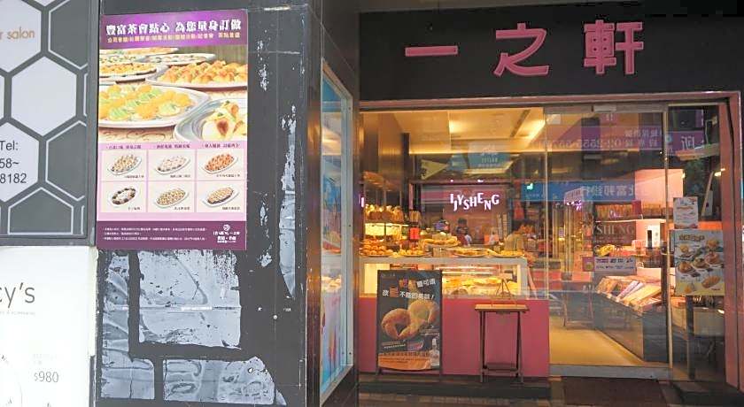 Chian Huei Business Hotel