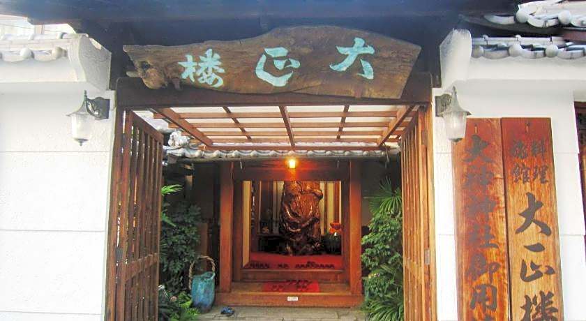 Ryokan Taishoro
