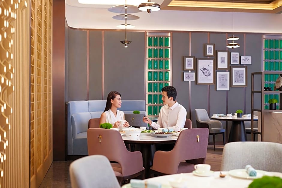 Tianjin Marriott Hotel National Convention and Exhibition Center