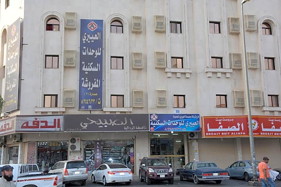 Al Eairy Apartments Madinah 3