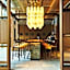 Hotel Indigo Inuyama Urakuen Garden, an IHG Hotel By IHG