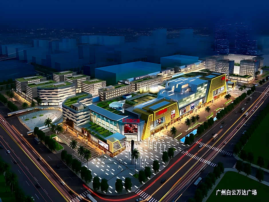 Days Inn Guangzhou
