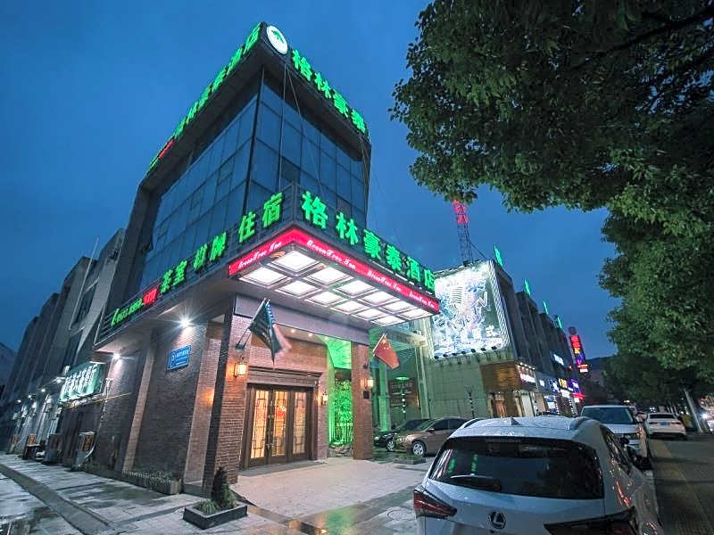 GreenTree Inn Jiaxing Zhapu jiulong Mountain Express Hotel