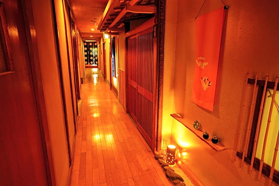 Onsen Yado Mizuguchi