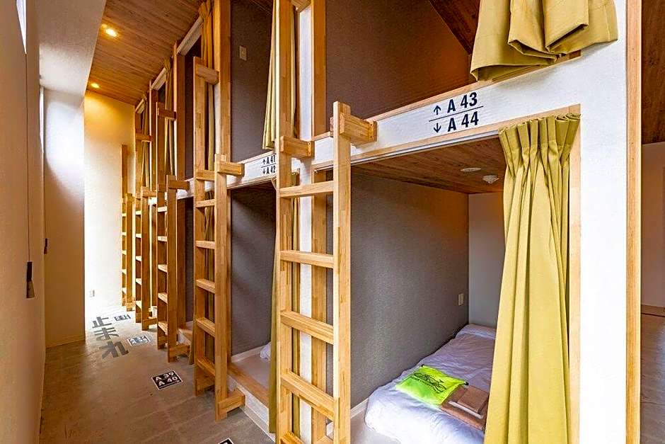 I-LINK HOSTEL & CAFE SHIMANAMI