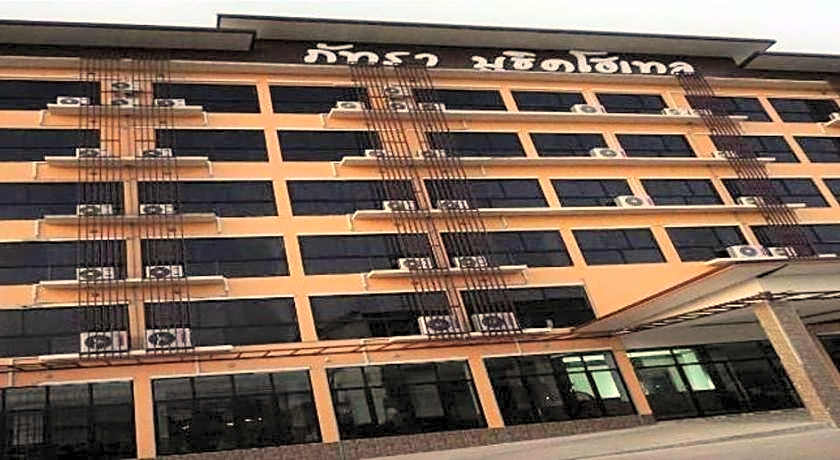 phatra boutique hotel