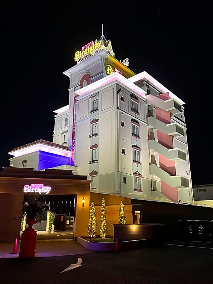 ホテルバースデー岐阜西店 HOTEL Birthday GifuWest