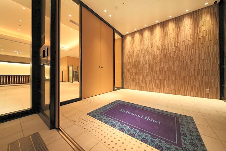 Richmond Hotel Himeji