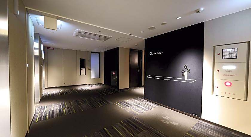 Meitetsu Inn Nagoyaeki Shinkansenguchi