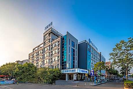 Hanting Premium Hotel Taizhou Wanda Plaza