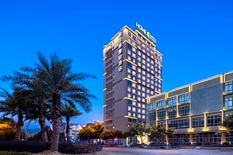 Home2 Suites by Hilton Wenzhou Yongjia