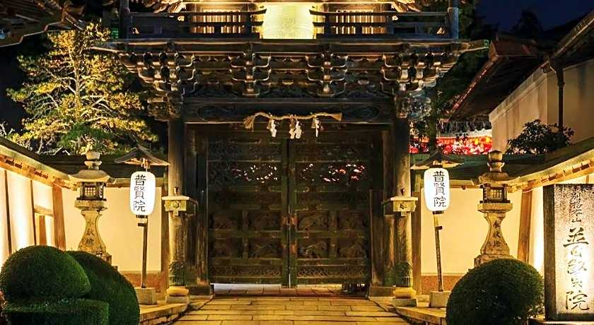 Koyasan Shukubo Fugenin