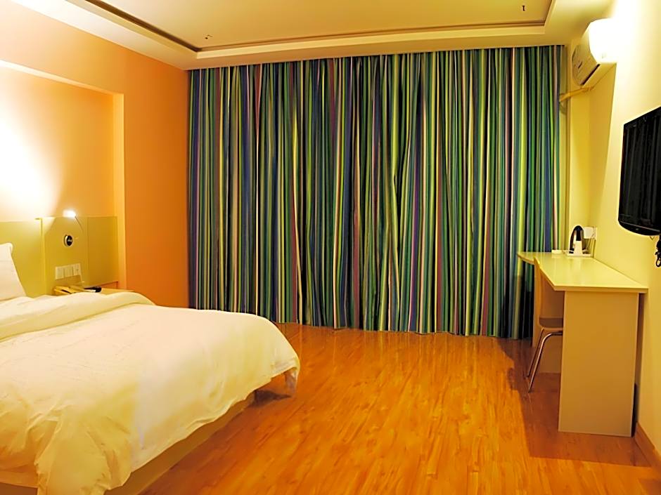 7 Days Inn Quanzhou Anping Bridge Shuitou Stone Material Market