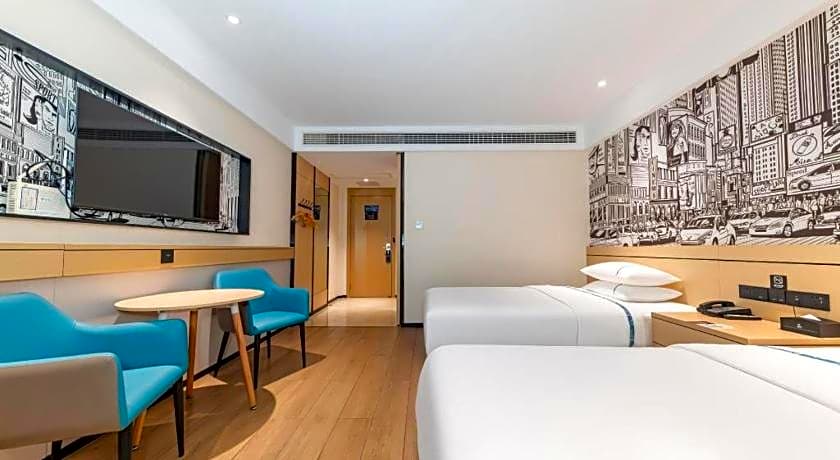 City Comfort Inn Qianjiang Government