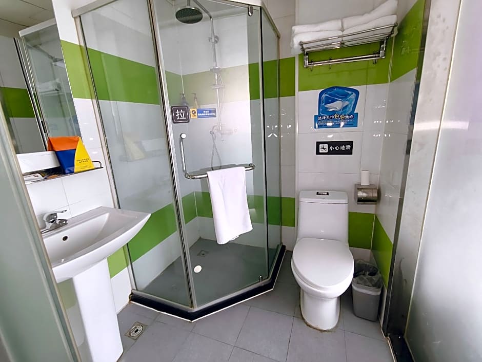 7 Days Inn Jiamusi Xilin Road Darun Branch 