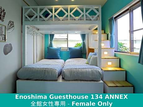 Deluxe Queen Room with Two Queen Beds - Female Only - Annex