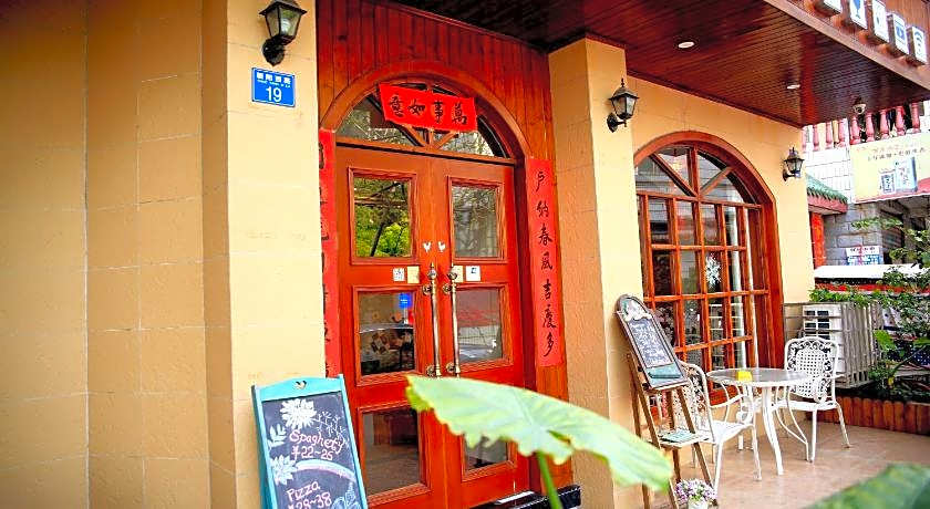Junshe Bontique Guest House