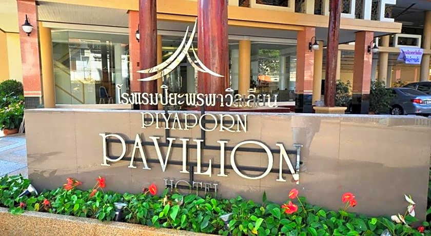 Piyaporn Pavilion Hotel