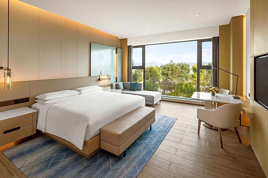 Suining Marriott Hotel