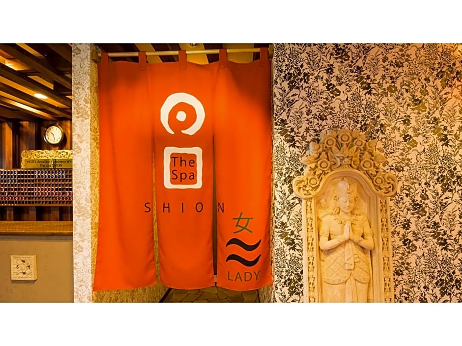 Hotel Areaone Hiroshima Wing - Vacation STAY 62250v