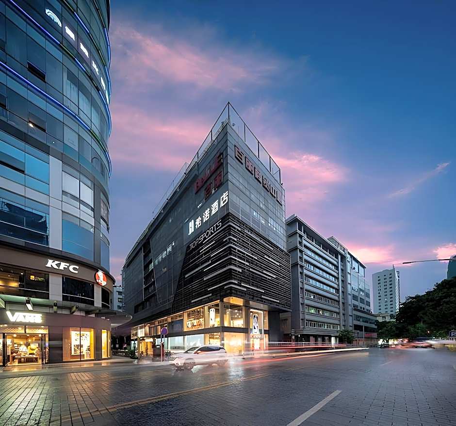 CityNote Hotel Beijing Road Dafosi Park Metro Station