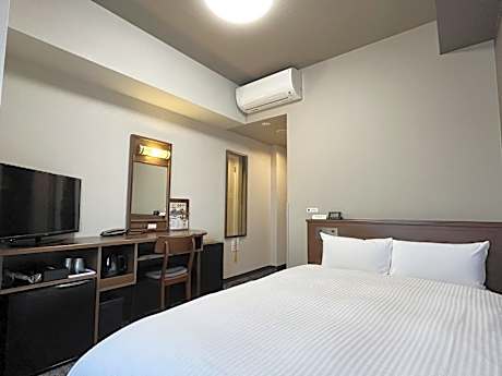 Double Room with Small Double Bed - Smoking