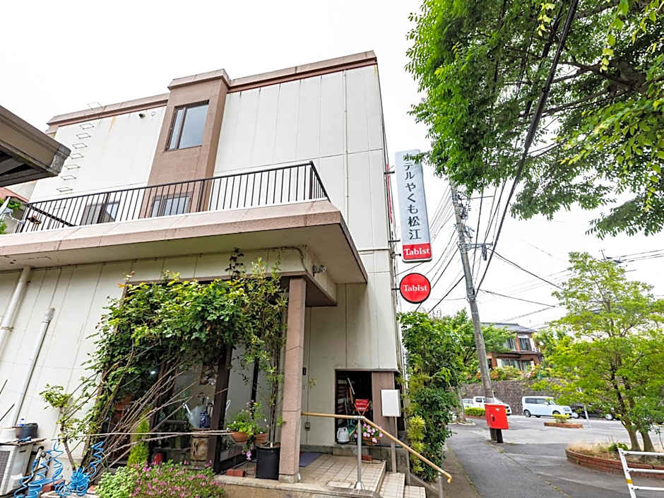 Tabist Hotel Yakumo Matsue