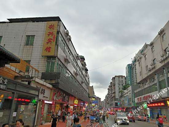 Lixing Hotel