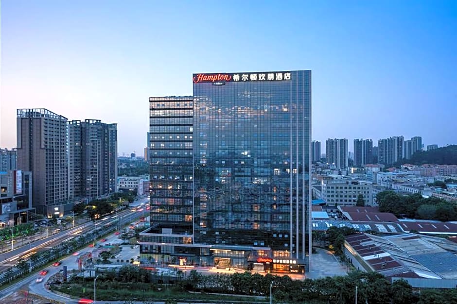 Hampton by Hilton Guangzhou Xintang