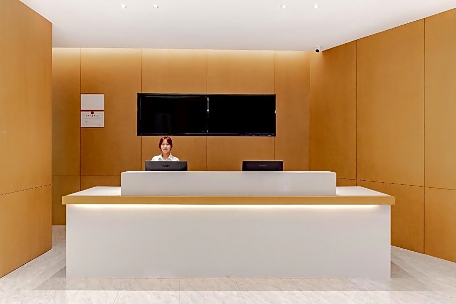City Comfort Inn Shaorao Wuyuan Culture Plaza Jinguan Bridge