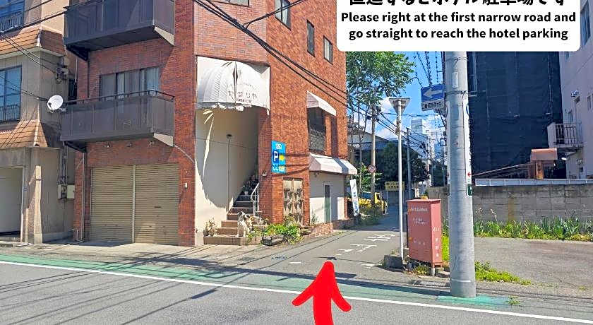 Dormy Inn Kofu Marunouchi Hot Springs