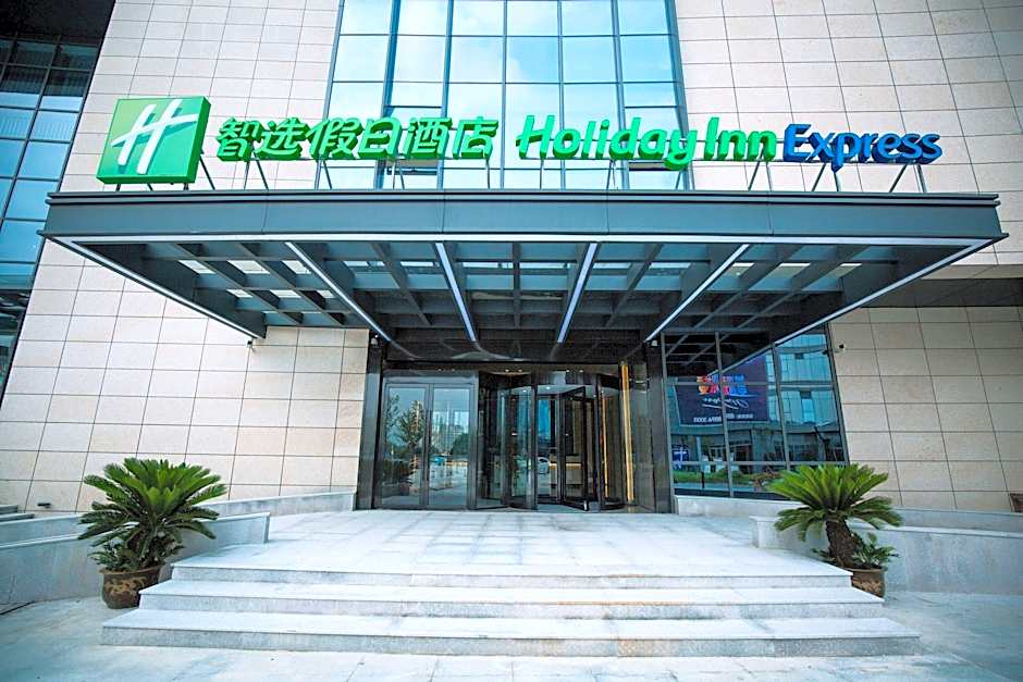 Holiday Inn Express Ningbo Fenghua By IHG