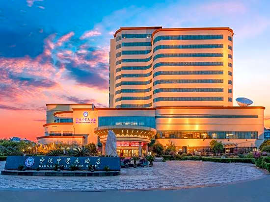 Ningbo Zoyi Grand Hotel
