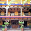 Hotel el Fuerte
