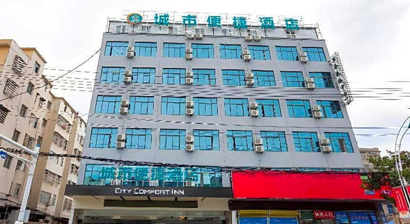 City Comfort Inn Lixin Wanfenghui Qingnian Road