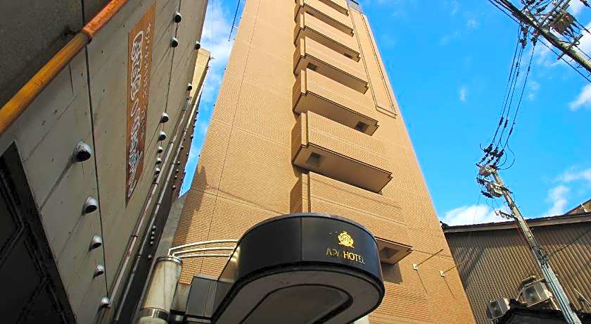 APA Hotel Komatsu