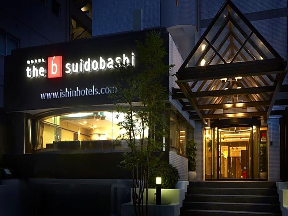 The B Suidobashi