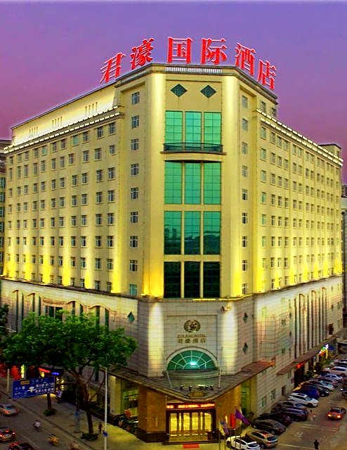 Dongguan Jun Hao Hotel