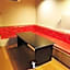 I Hotel