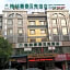 GreenTree Inn ZHejiang JInhua Yiwu International Commercial City Changchun Accesory Street Shell Hot