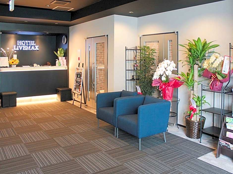 Hotel Livemax Sagamihara Ekimae