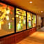 Yuraku Hotel