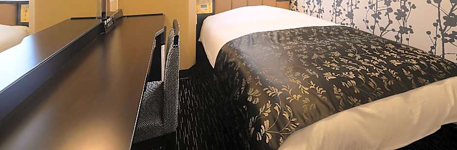 APA Hotel Nagano