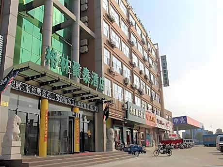 GreenTree Inn Jinan Gaoxin District International Convention Centre Business Hotel