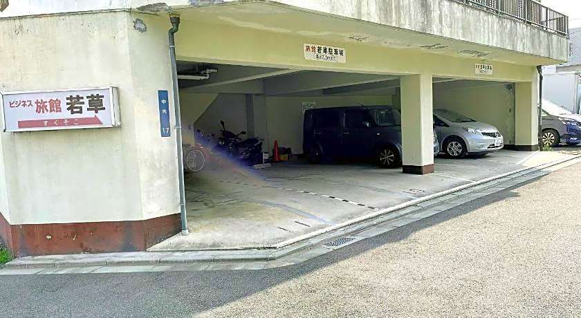 Business Ryokan Wakakusa