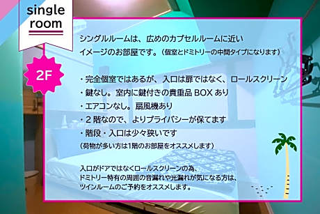 Single Room with Shared Shower and Toilet